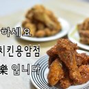청주우리지역아동센터 이미지