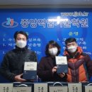 담쟁이학원