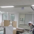 명진개발