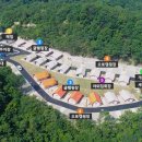 안성다목적야영장 이미지