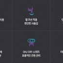 핑크마우스 이미지