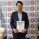 (주)이글스시큐리티