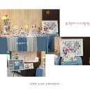 잼잼 - 경주시 황성로 35-3 | 잼잼