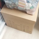 다사우체국 | 박스다사 튼튼한이사박스 원룸이사박스 추천