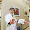 올바로병원 이미지