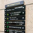 효자동 솥뚜껑&보리밥 구리토평점 이미지