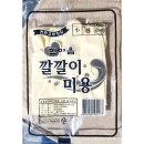 경인장갑 쇼핑하우
