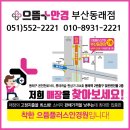 H3110 이미지