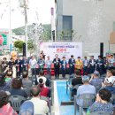 무전동 주민센터 이미지