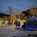 운장산해마루캠핑 | 운장산해마루캠핑 선택 전 꼭 짚어볼 핵심 정보 정리