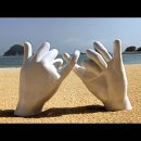 남파랑길 41코스 이미지