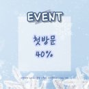 두근두근 헤어