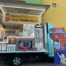 종달새어린이집 이미지