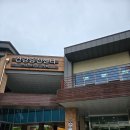 국내 힐링 여행지 추천, 영주 국립산림치유원 후기