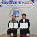 수인덴탈 전자신문