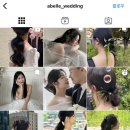 최주연헤어 | [W7] 스튜디오촬영 헤어변형 ‘아벨르’ 계약후기