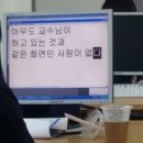 4월이다 아오 ~