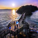 대부도해양본부 이미지