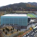 수성국민체육센터 이미지