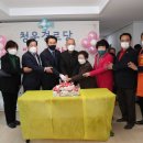 청운경로당 이미지