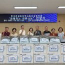 반곡관설동 행정복지센터 강원일보