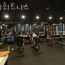 1RM 휘트니스 이미지