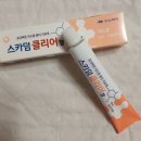 큰동네약국 이미지