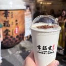 행복당 | 대만 타이베이 시먼딩 행복당 버블티 내돈내산 후기 아종면선 바로 옆 버블티 맛집