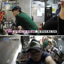 골목경양식 이미지