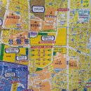 한성타운 이미지