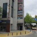 동강사우나 이미지