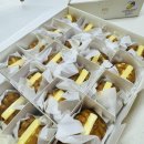 복호두 하남미사점 | 하남답례품 복호두 하남시청역점 포장 후기