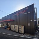 각시랑칼국수 이미지