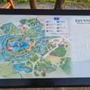 궁남지 서문주차장 화장실 이미지