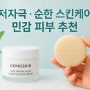 제이에이치와이그룹 티스토리