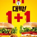 KFCKOREA