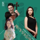 민간예술단체우수공연프로그램 경남연합일보