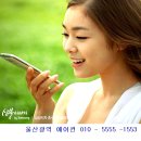 울산에어컨 이미지