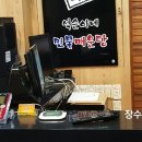 태중농장 네이버블로그