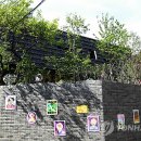 전쟁과여성인권박물관 이미지