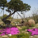 희망찬농장 이미지