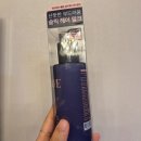 어노브 신상 프리즈카밍 헤어밀크 &amp; 헤어 마스카라 후기! 이미지