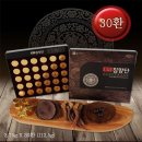 (주)종근당 이미지