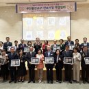 선문대학교 신학대학원 이미지