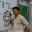 최고다목장 이미지