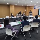 한국토지주택공사 토지주택연구원