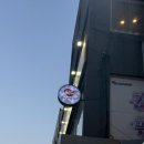 헤이마오차이외대점