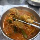 예미원아파트 | [성환역맛집] 막창대창전골 후기 : 청춘막창대창