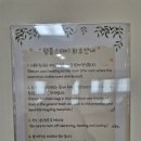 41190-01-07-167 | 국제선센터 체험형 템플스테이 1박2일 후기