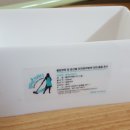 비제이몰